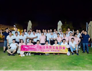 ���ɵڶ����ȆT�����Օ�